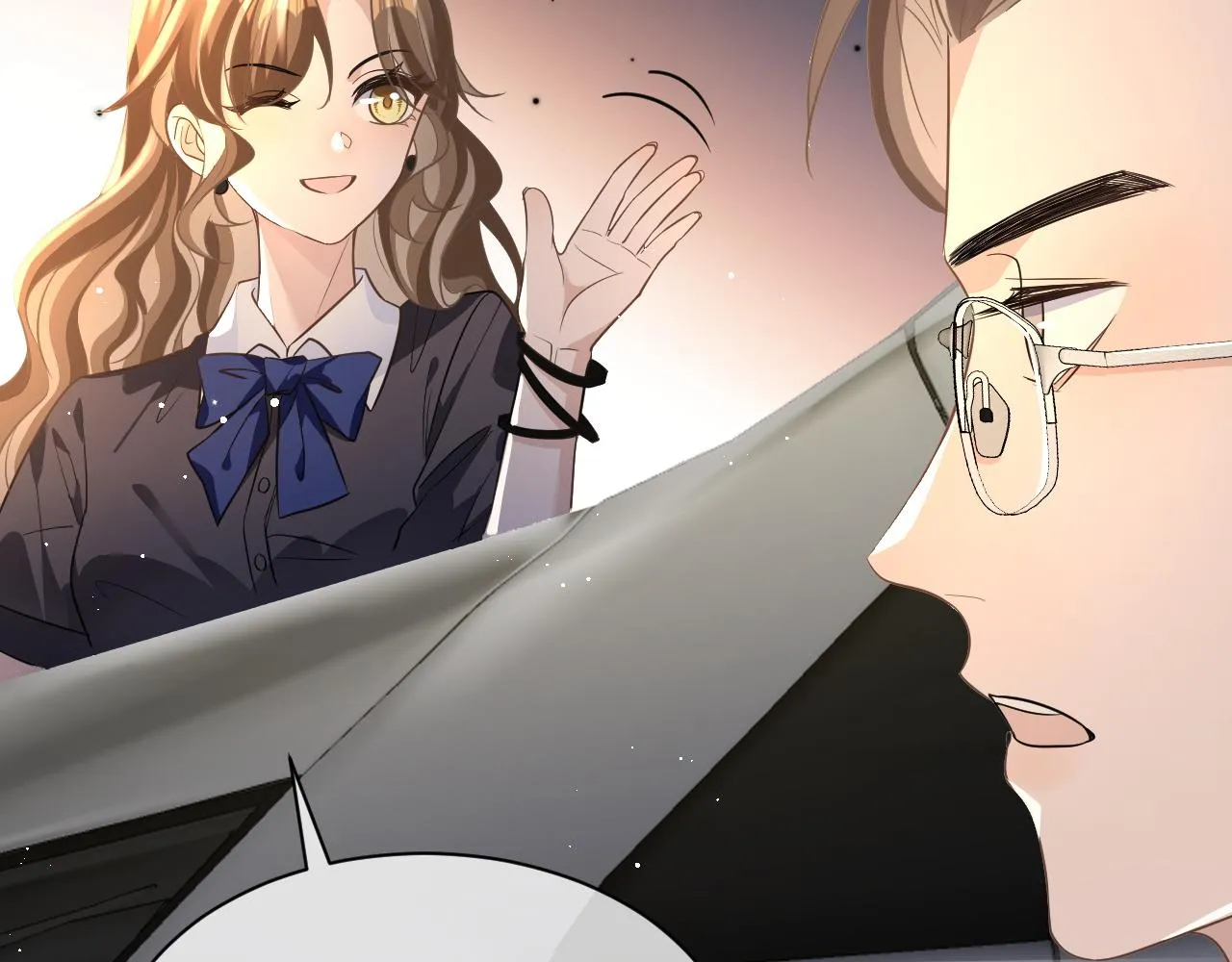 19 拜师 第72页