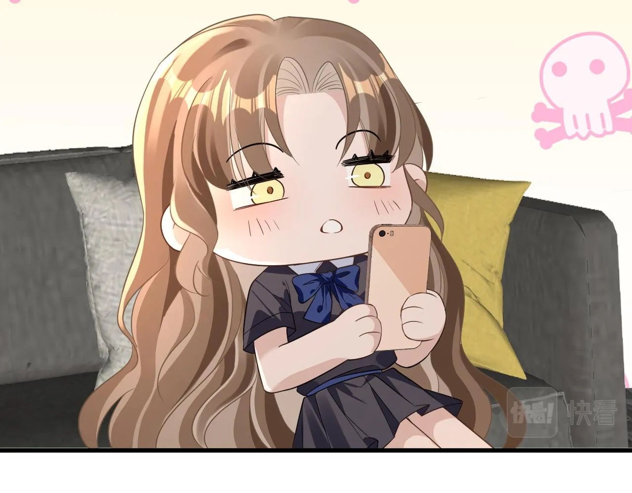 19 拜师 第90页