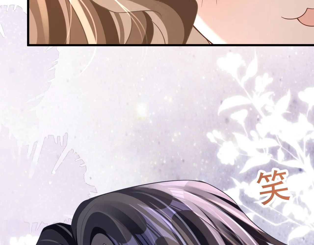 19 拜师 第95页