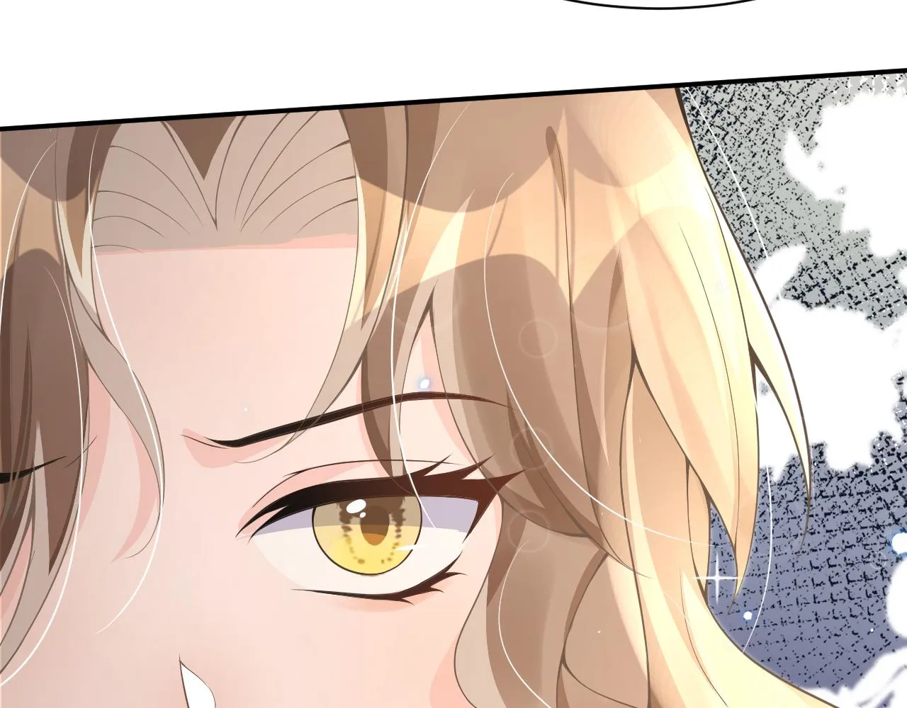 18 抢戏 第18页