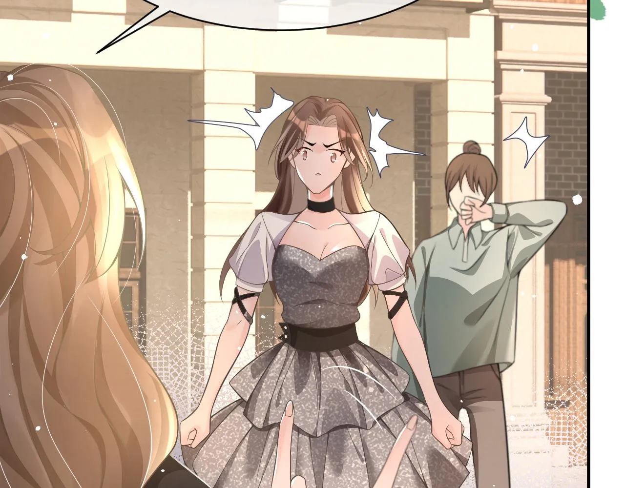 18 抢戏 第22页