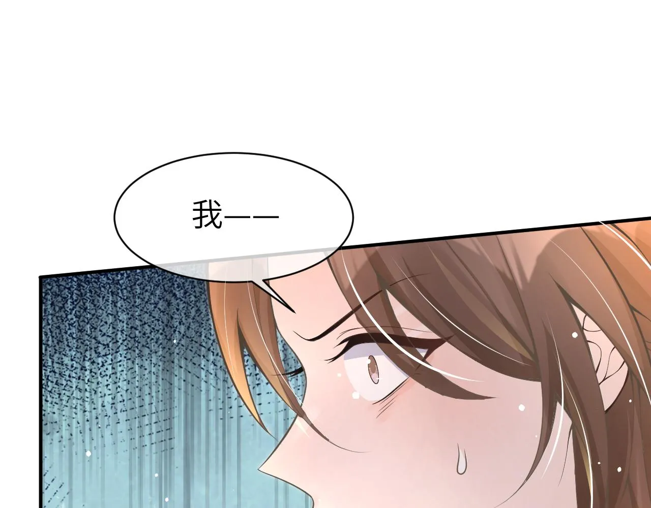 18 抢戏 第27页