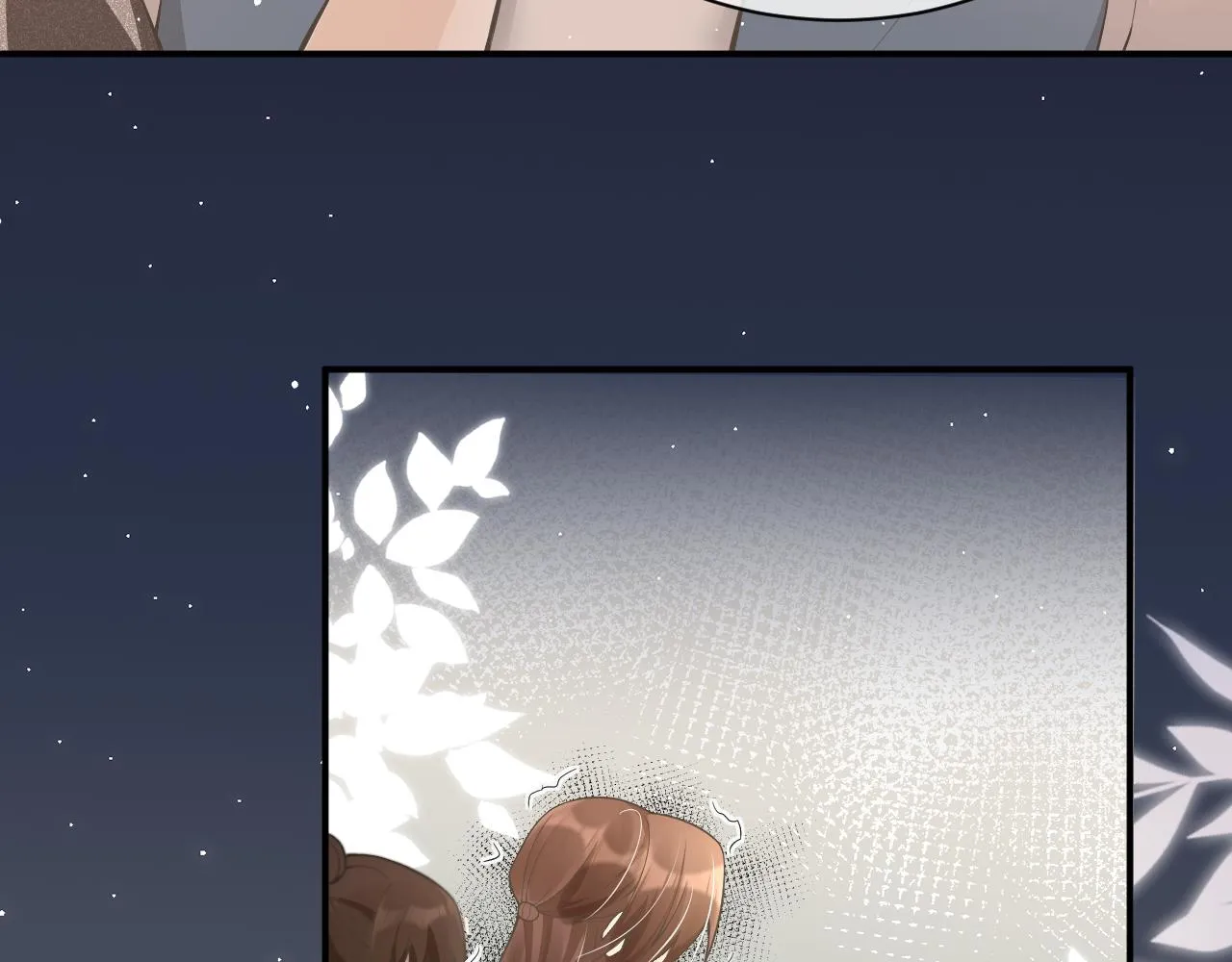 18 抢戏 第30页