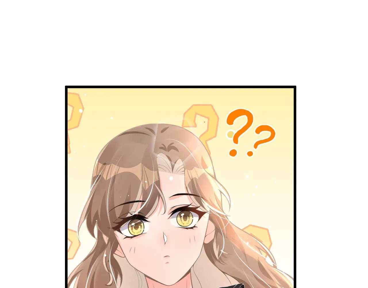 18 抢戏 第47页