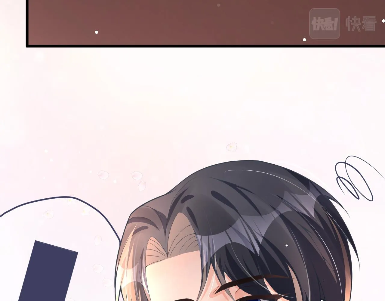 18 抢戏 第51页