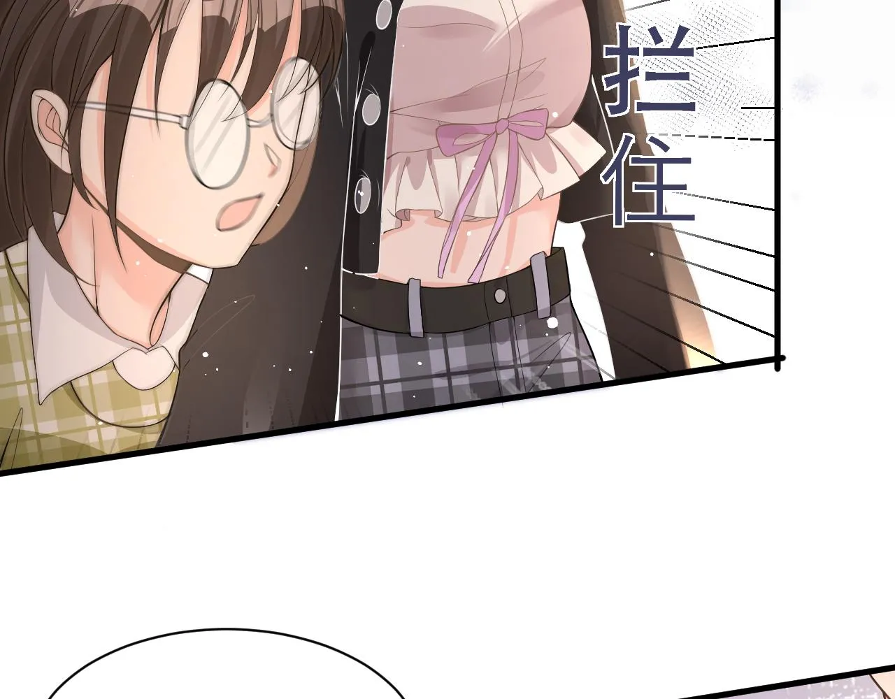 18 抢戏 第62页