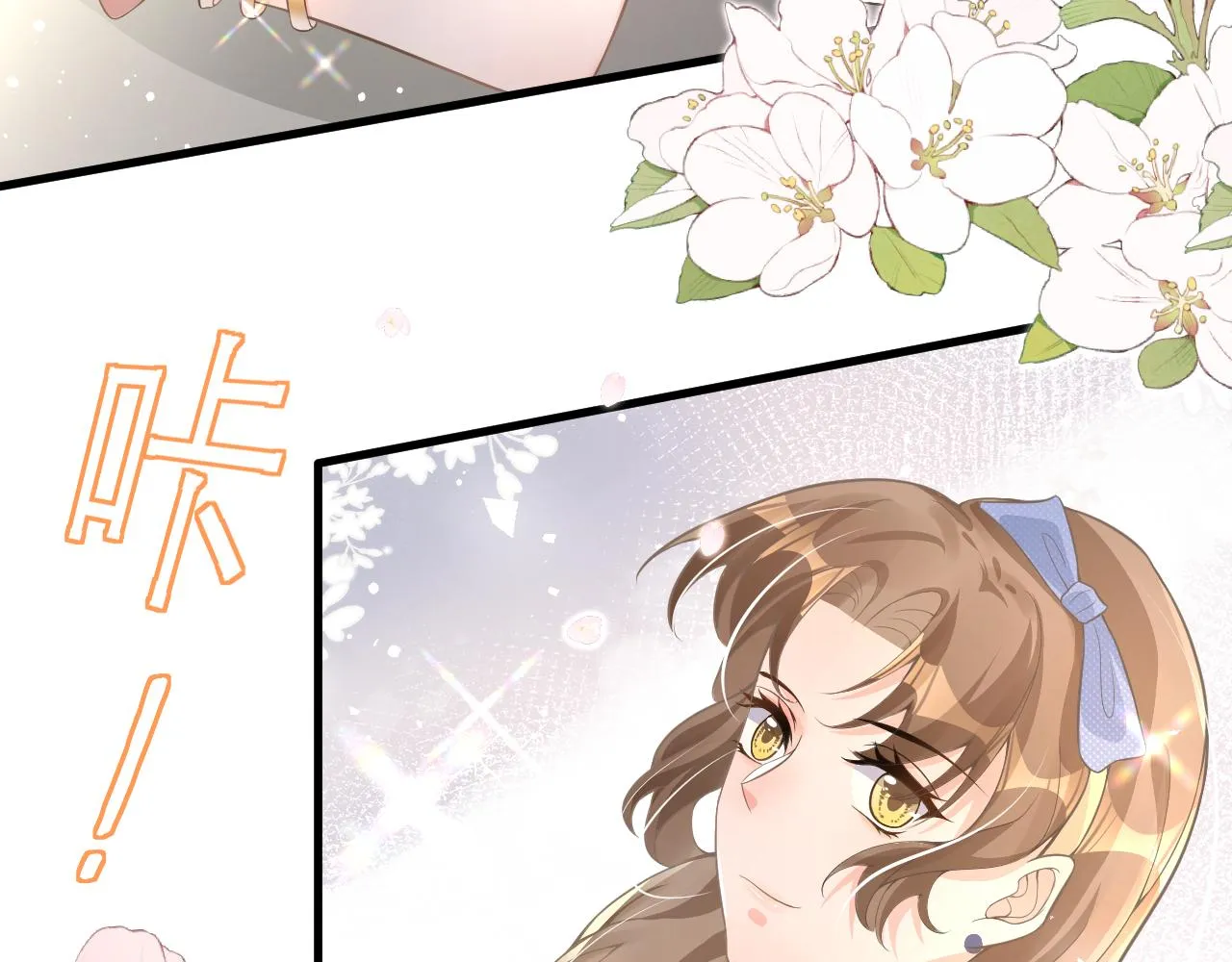 18 抢戏 第90页