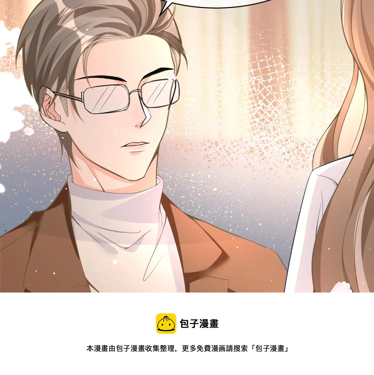 18 抢戏 第99页
