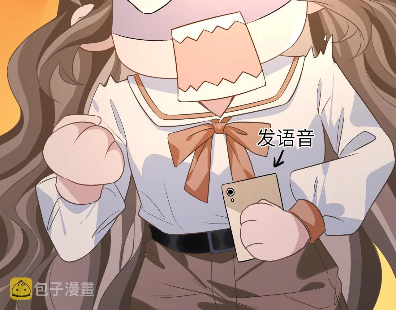 21 绯闻 第29页