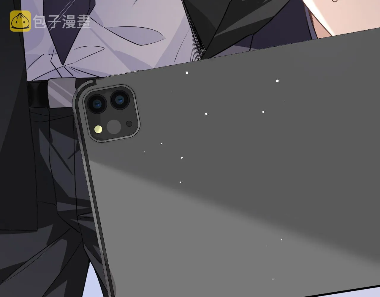 21 绯闻 第96页
