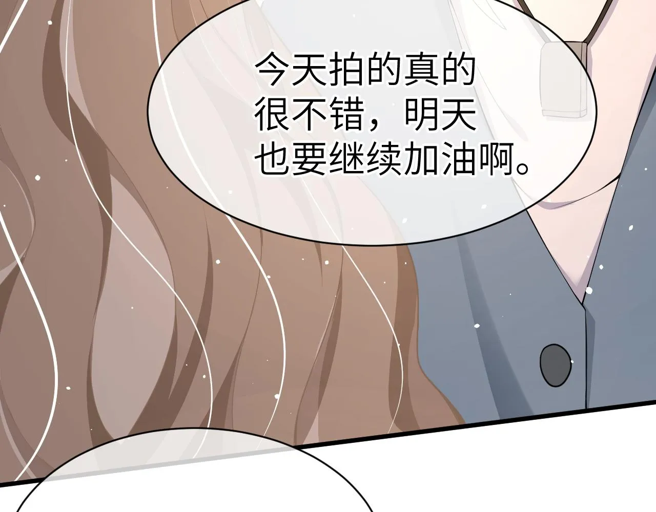 20 特训 第65页