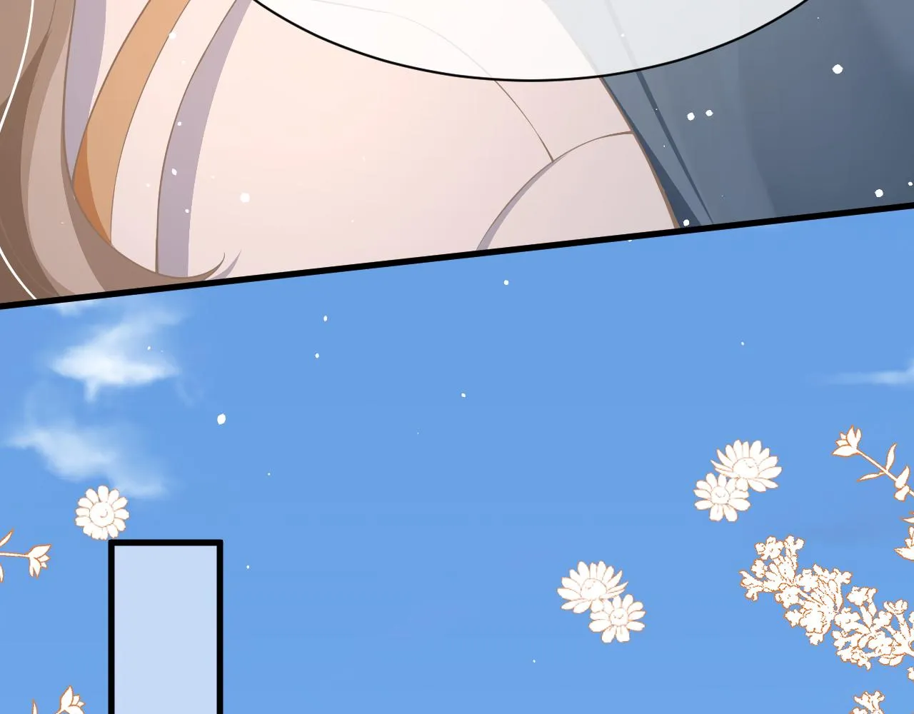20 特训 第70页