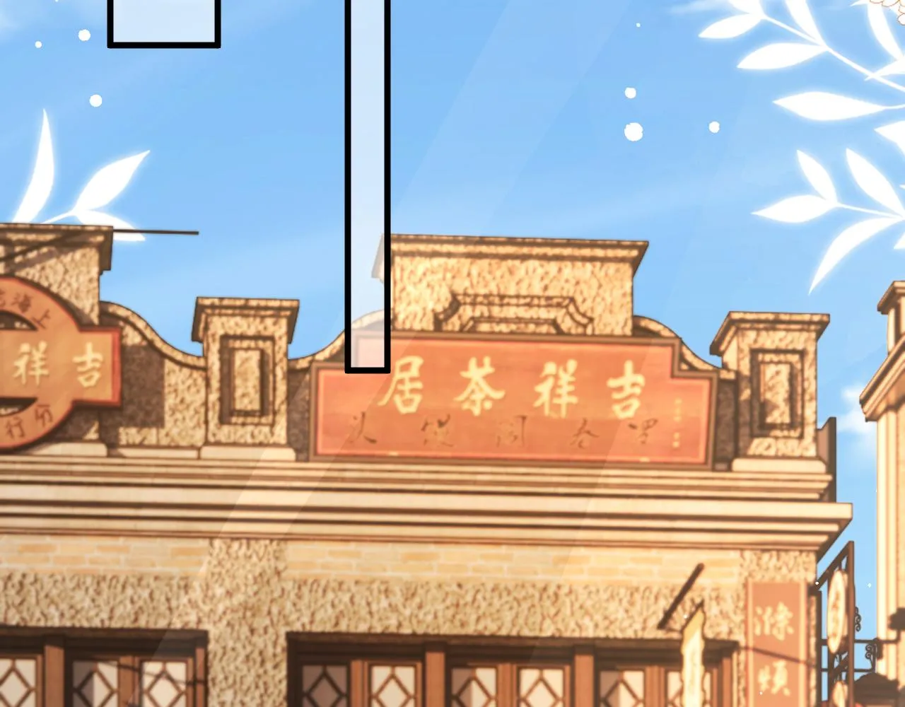 20 特训 第72页
