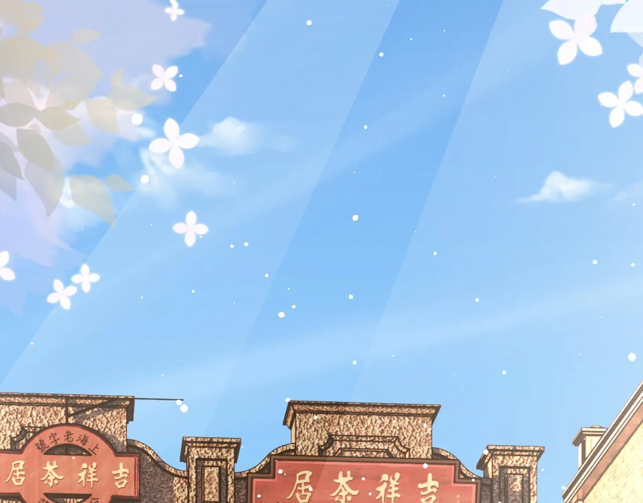 20 特训 第89页