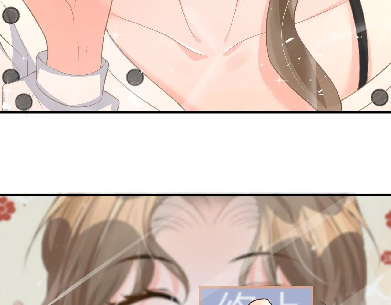 22 直播 第21页