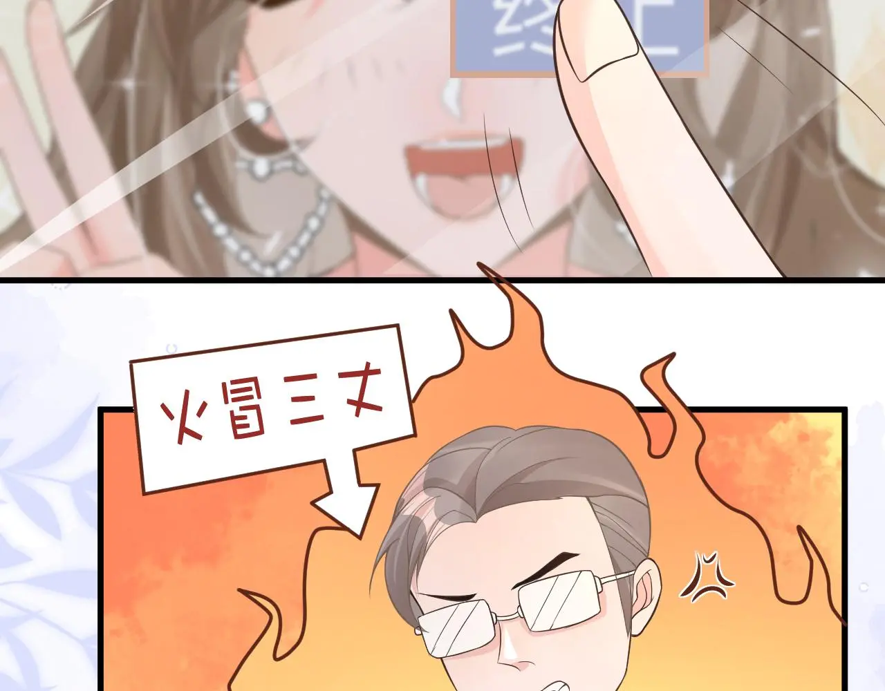 22 直播 第22页