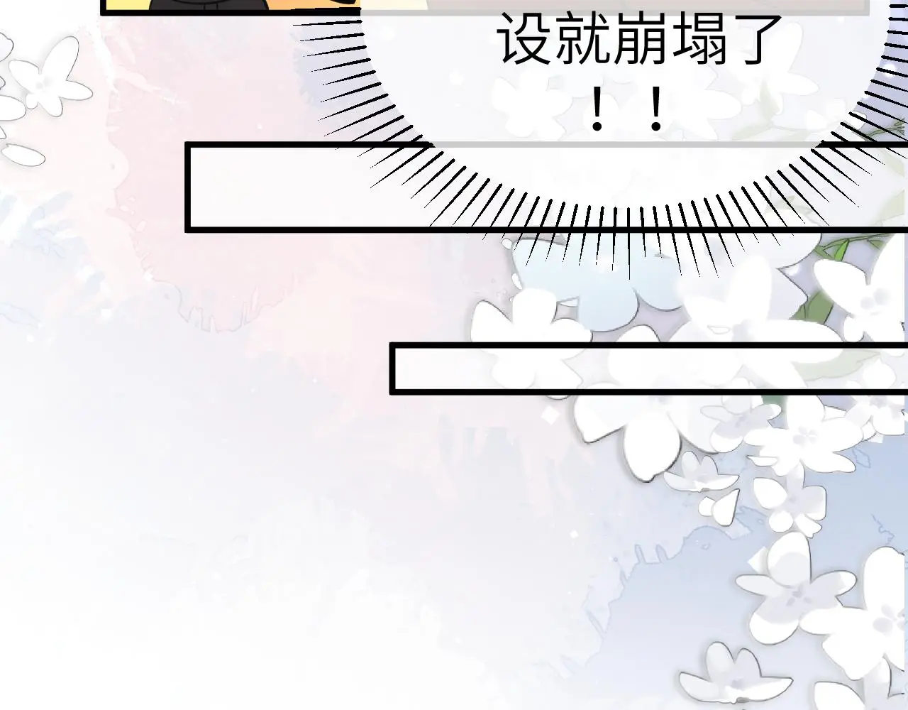 22 直播 第24页