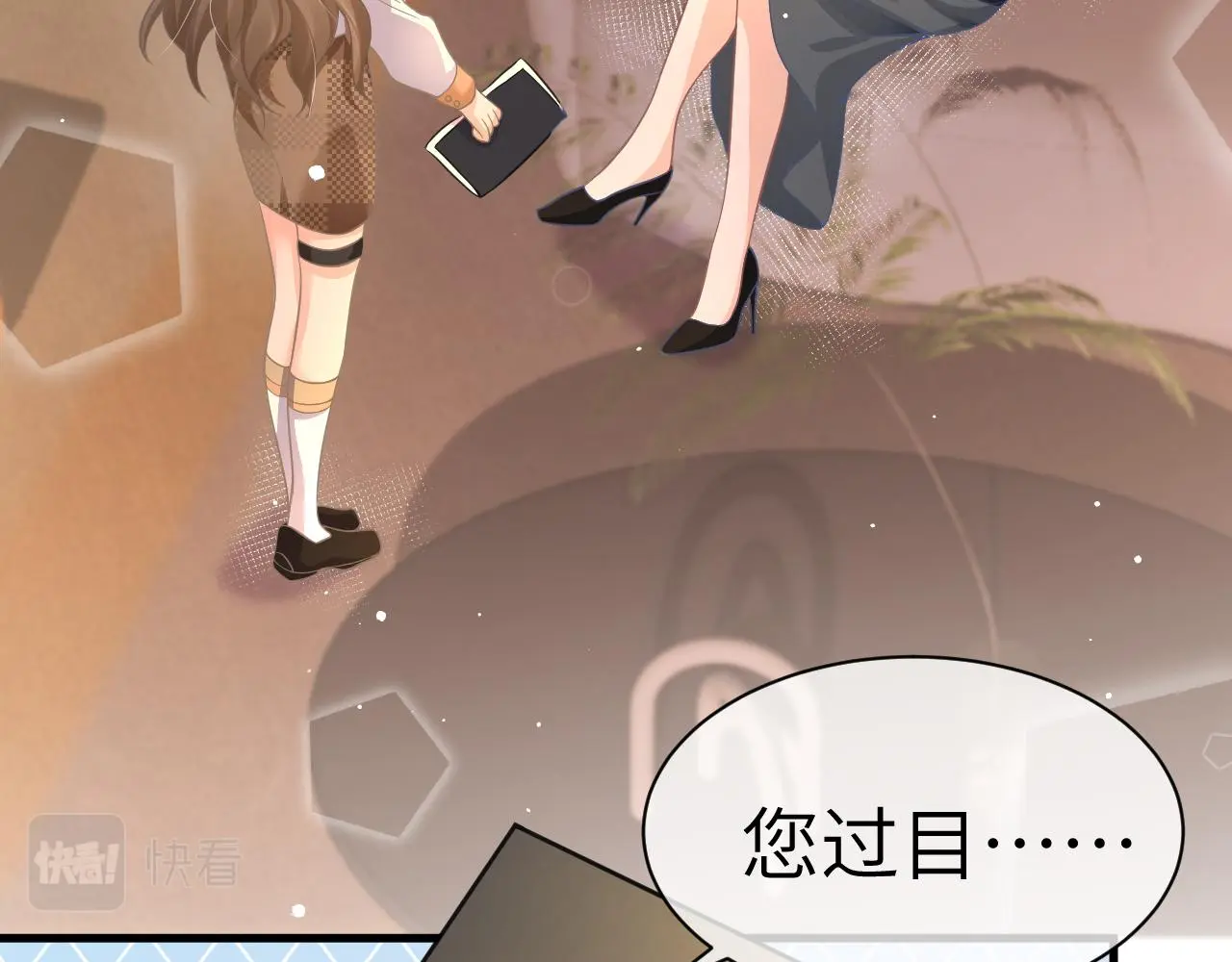 22 直播 第27页