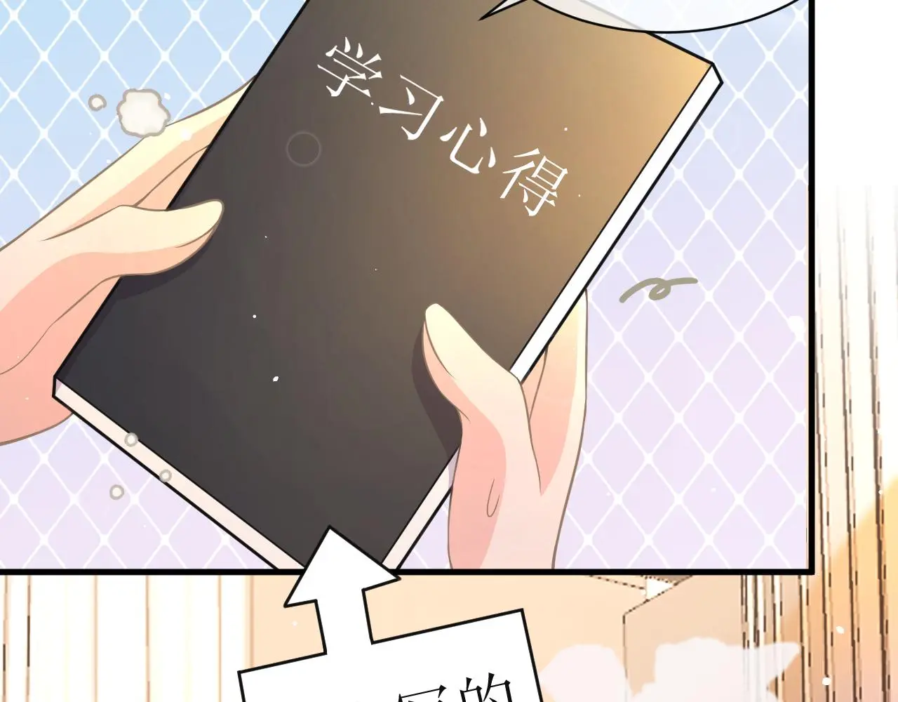 22 直播 第28页
