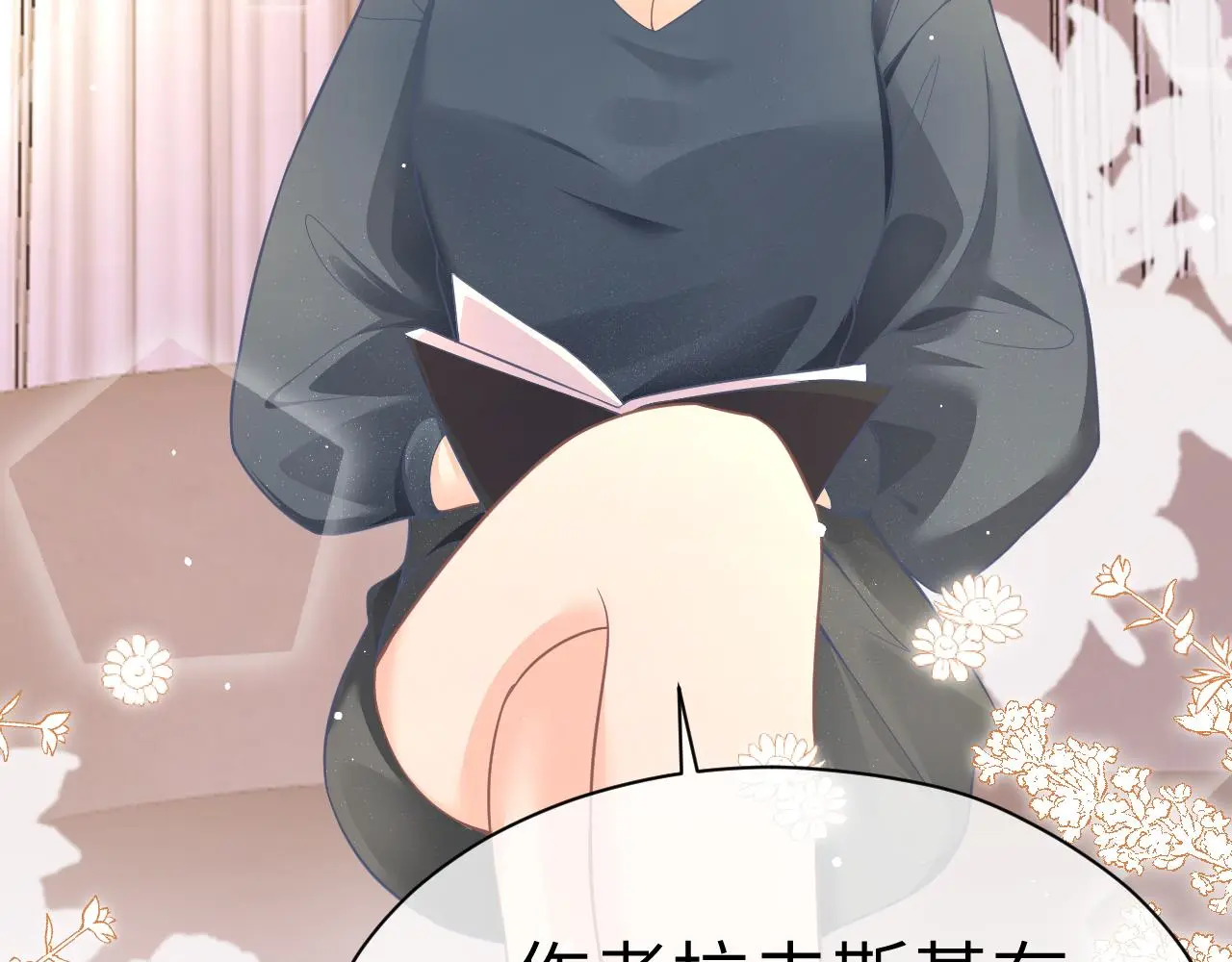 22 直播 第30页