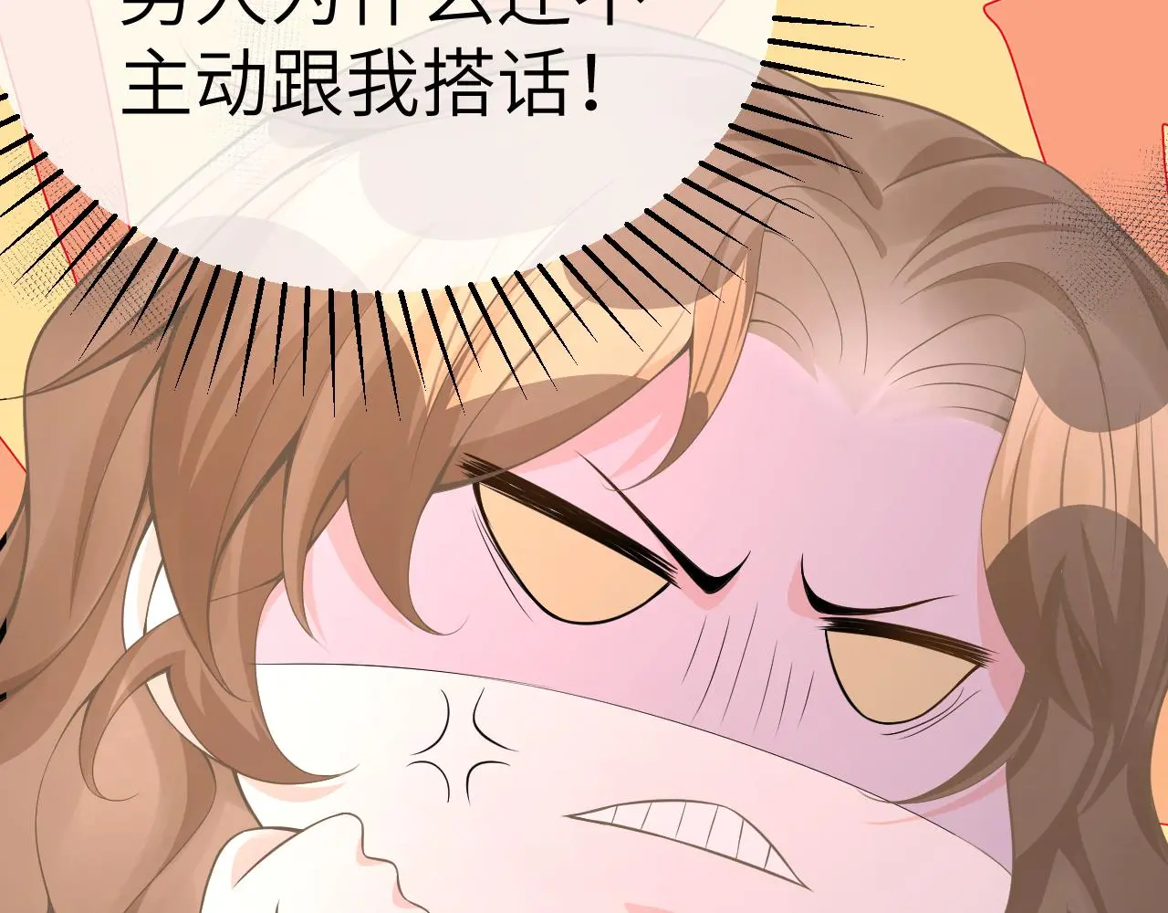 22 直播 第62页