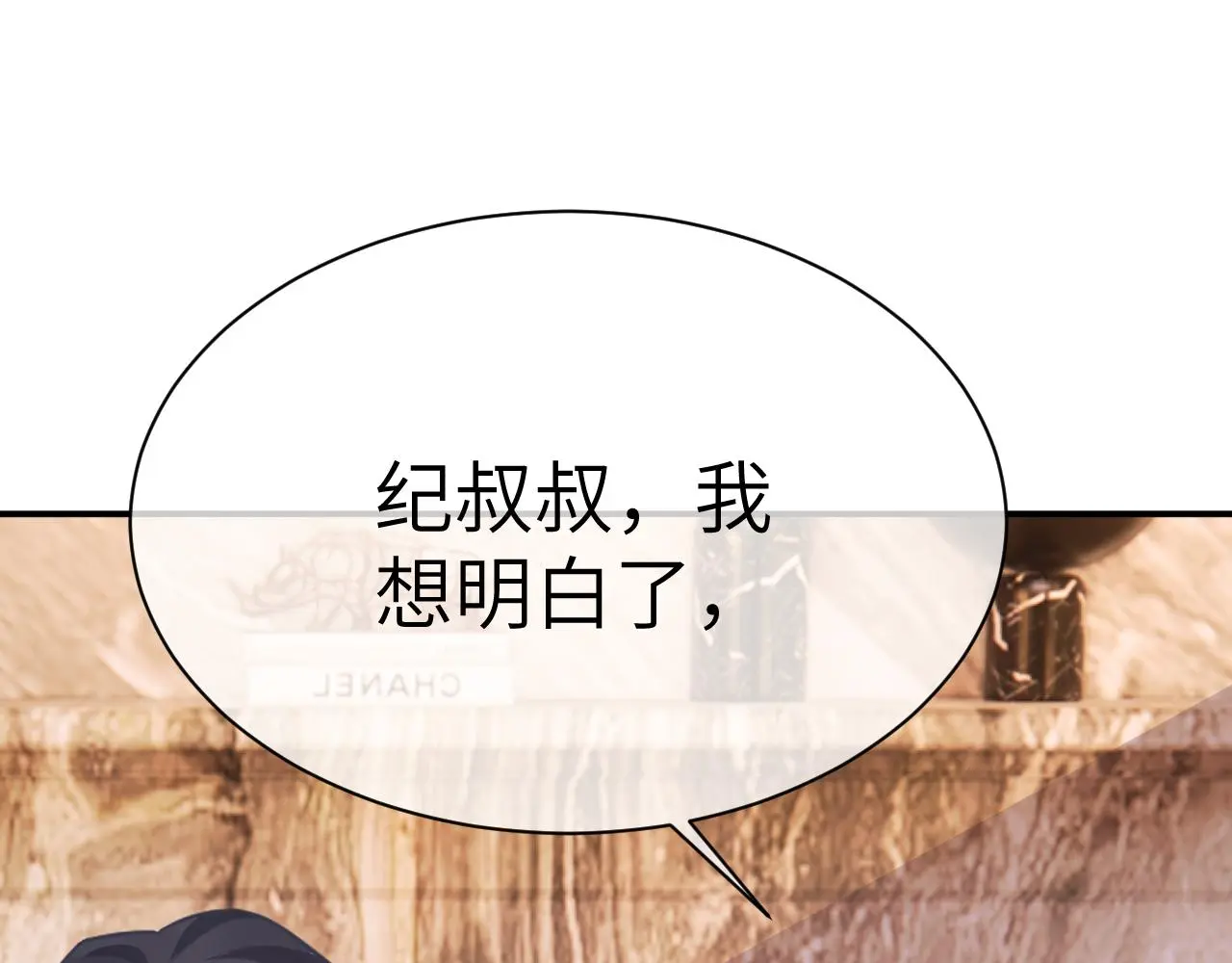 22 直播 第64页