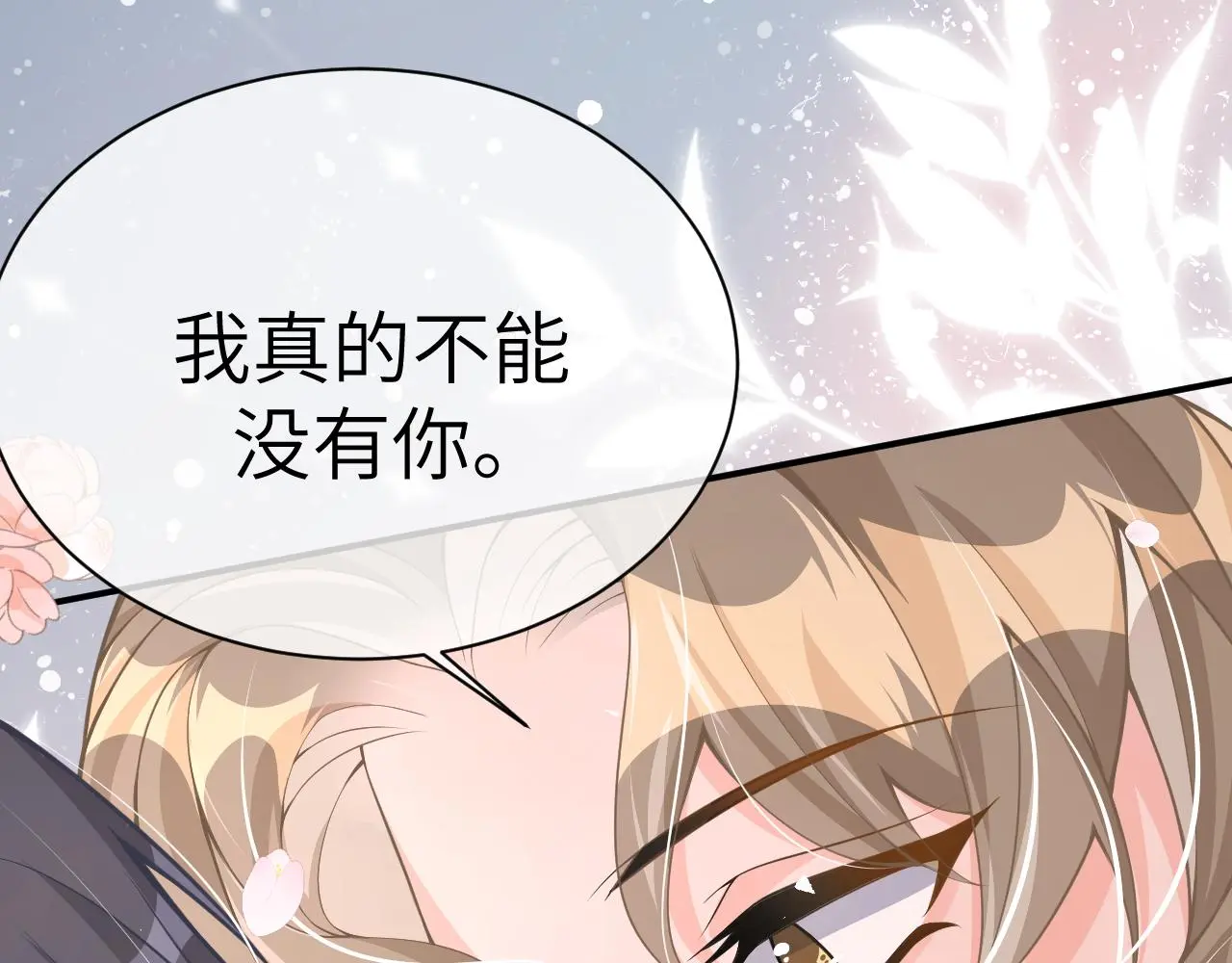 22 直播 第67页