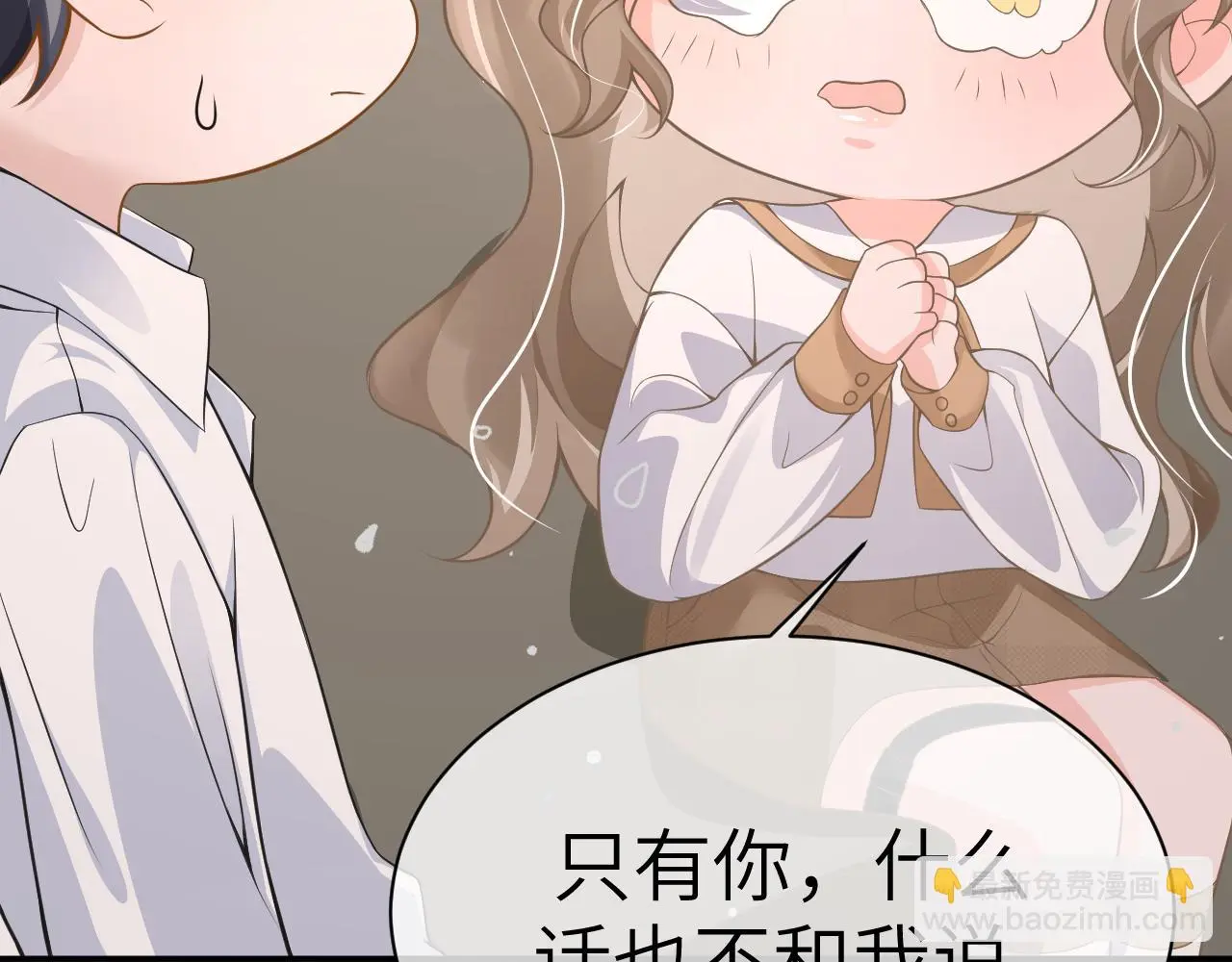 22 直播 第80页
