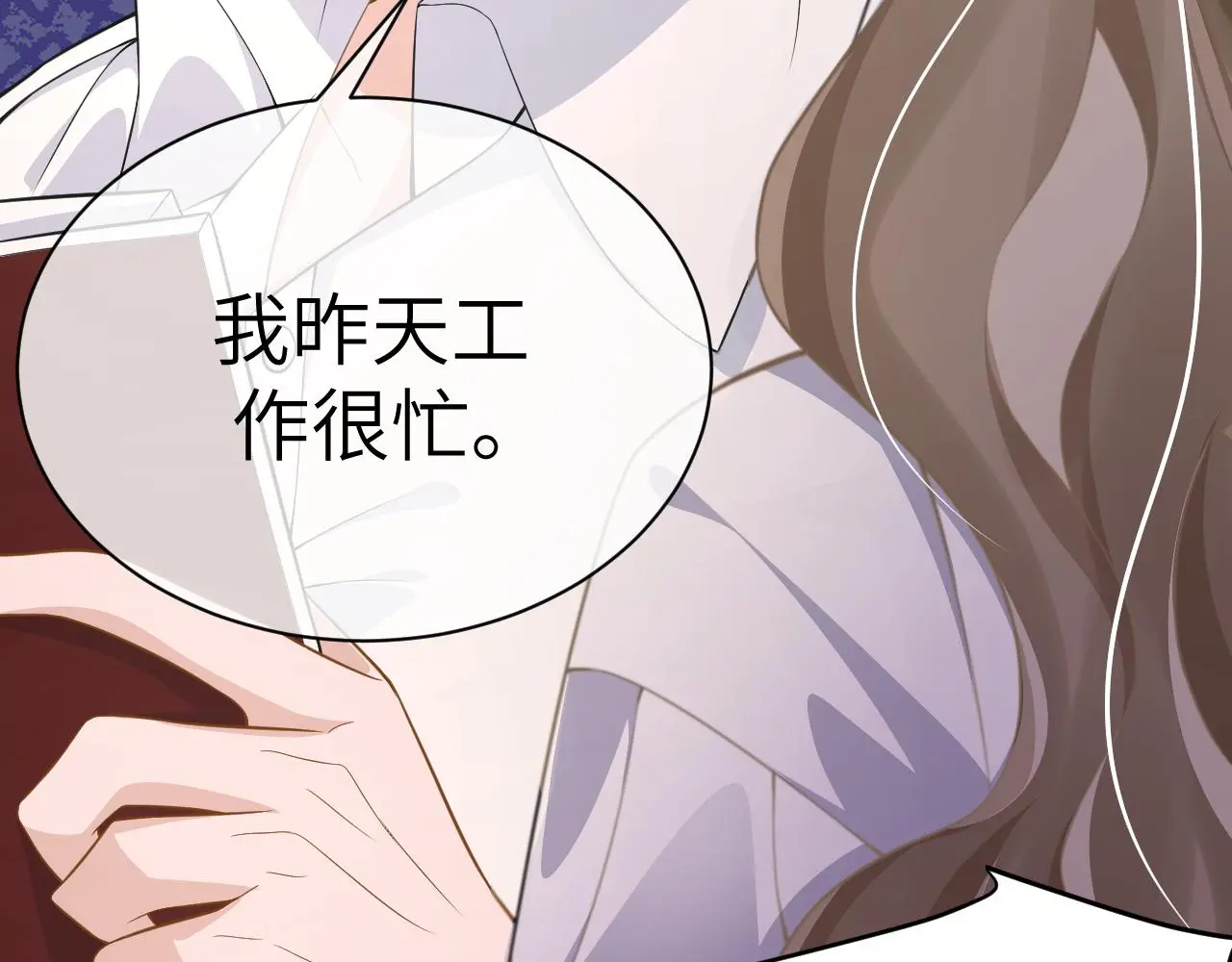 22 直播 第83页