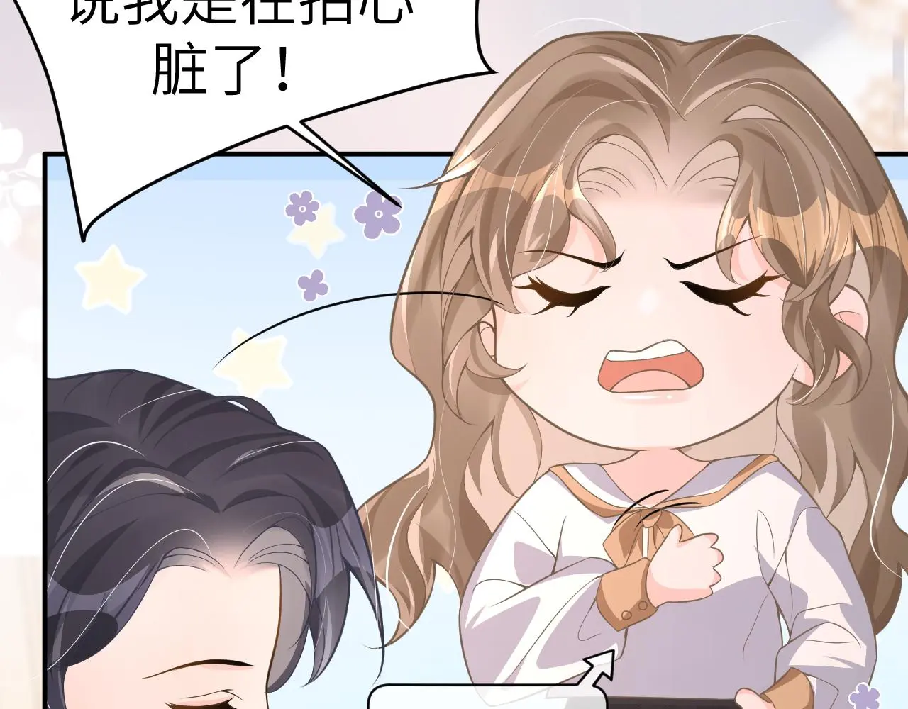 22 直播 第89页
