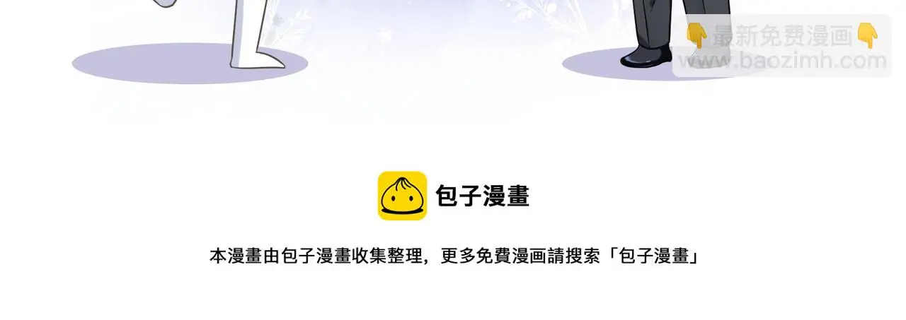 22 直播 第95页
