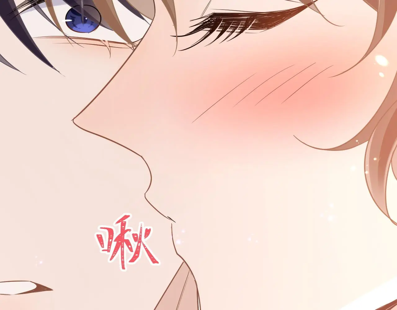 23 共居 第26页