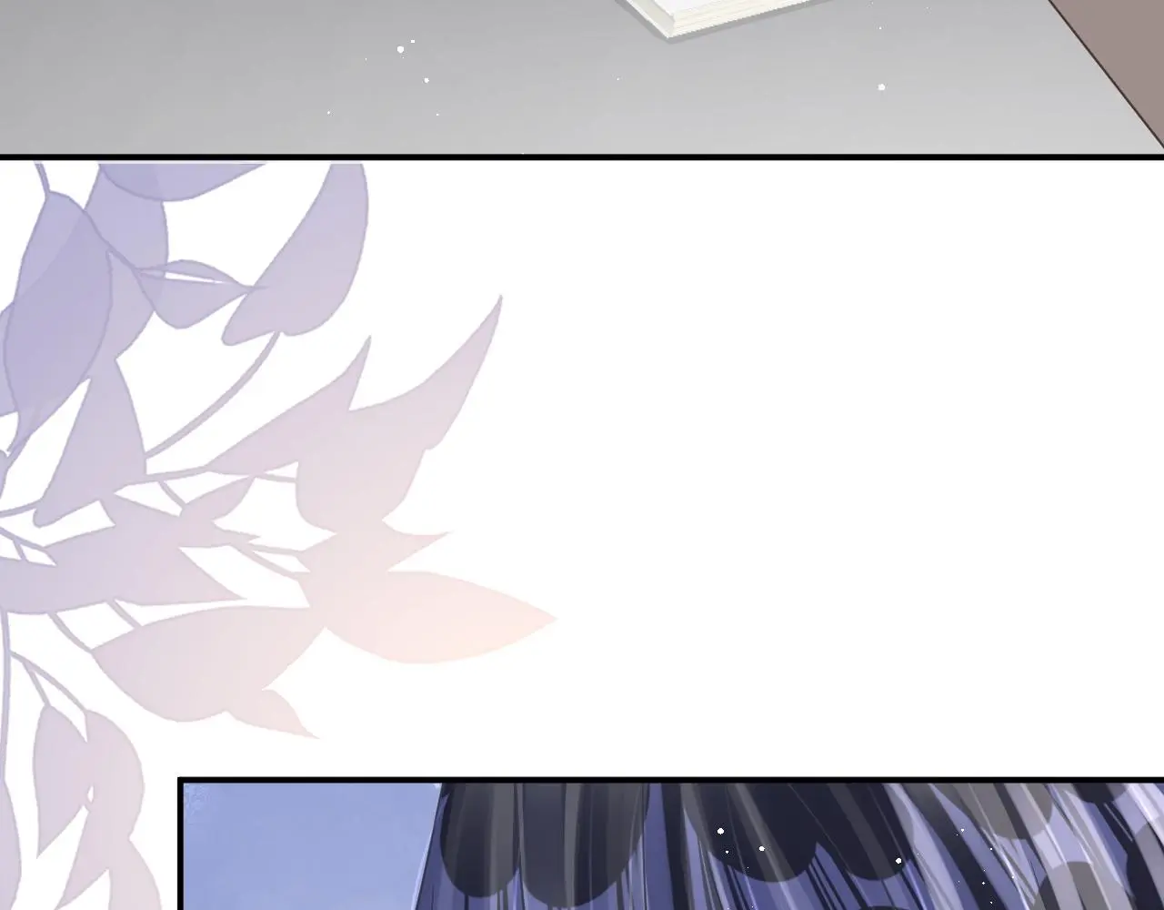 23 共居 第51页