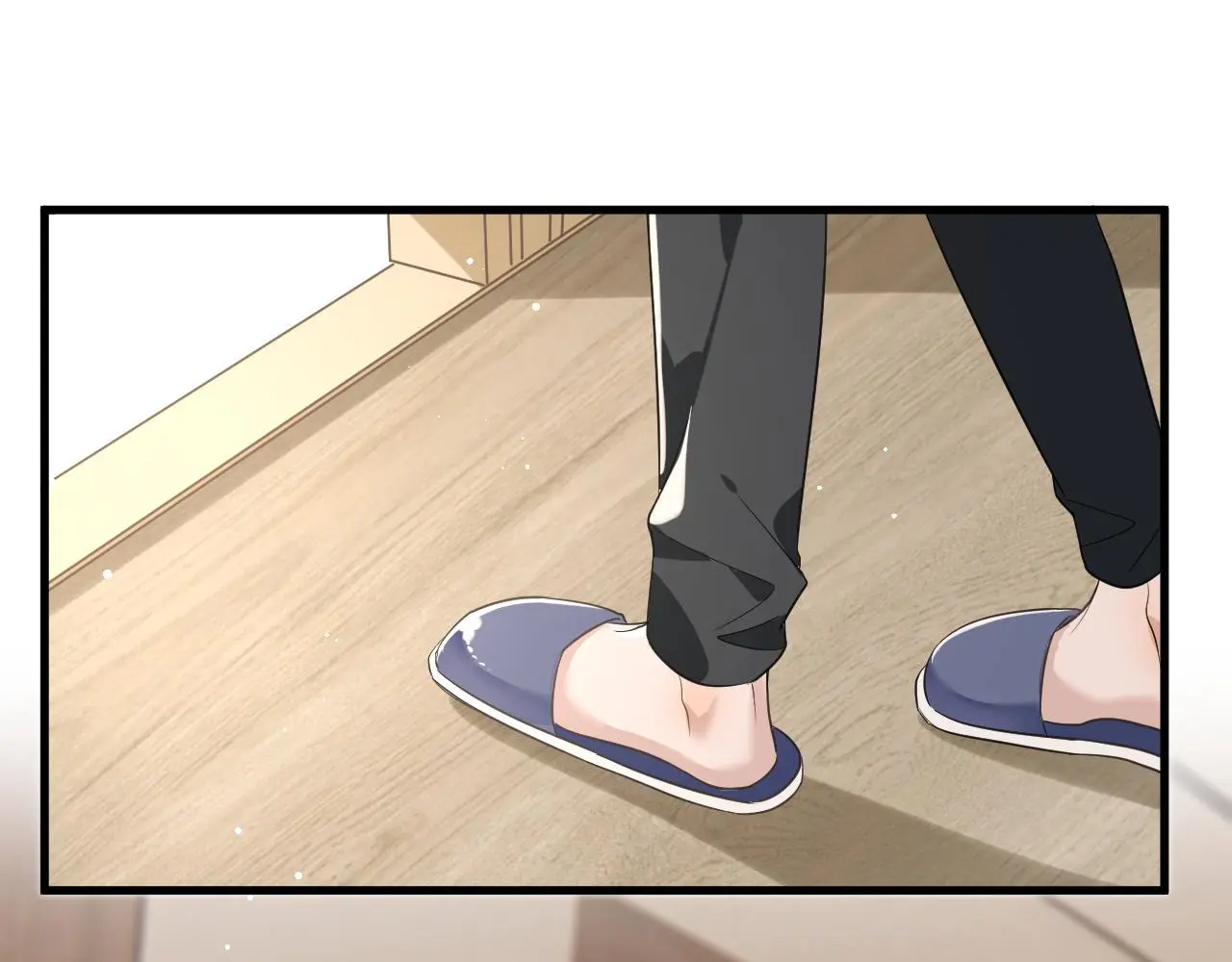 23 共居 第63页