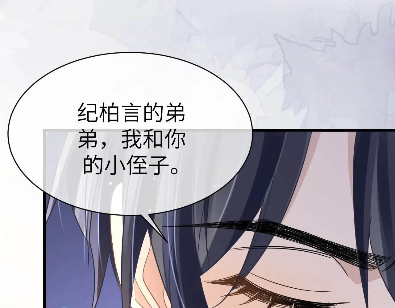 23 共居 第72页