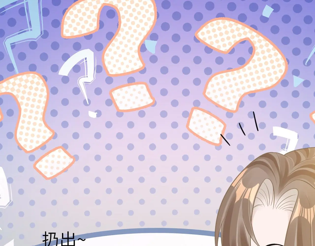 23 共居 第101页