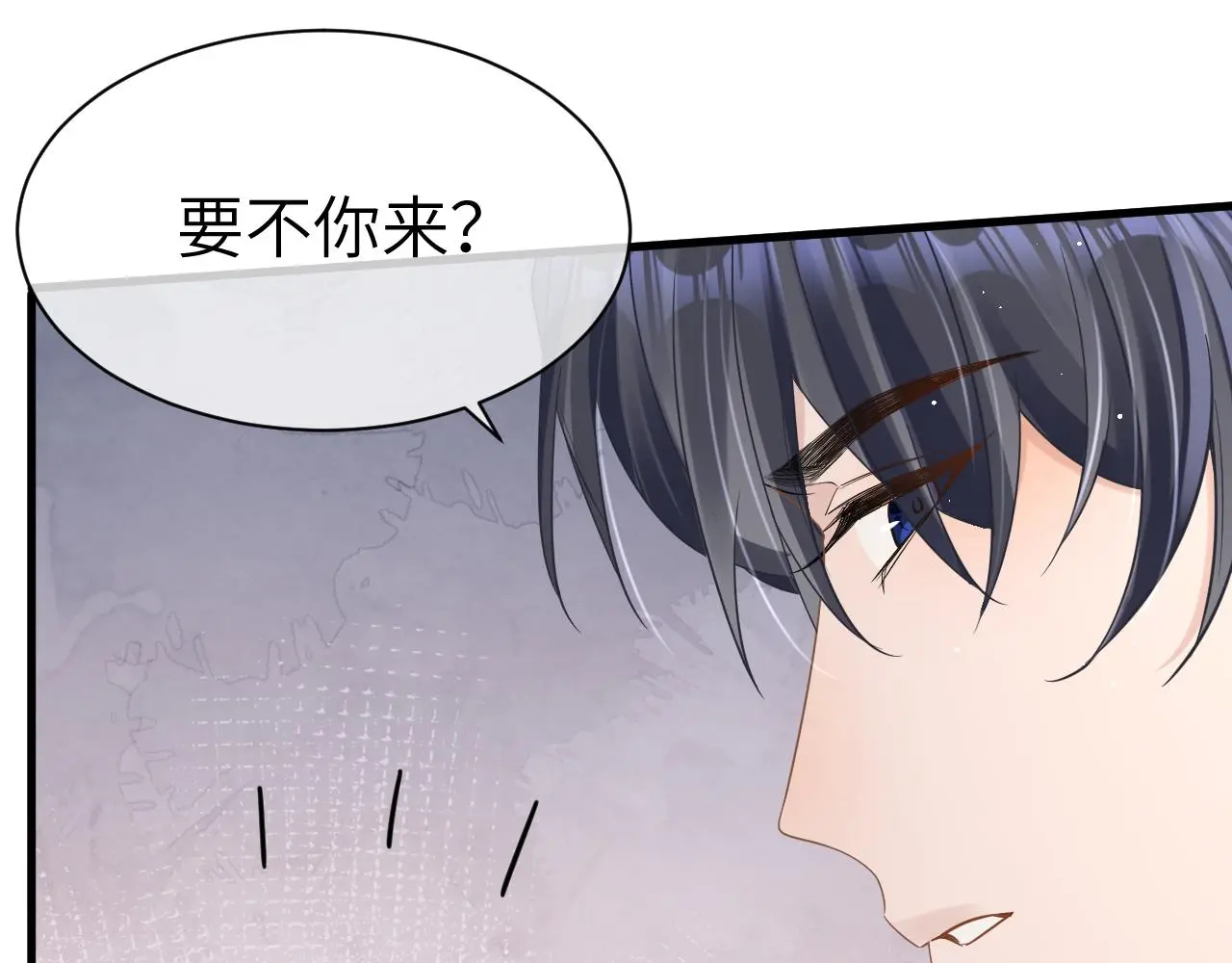 23 共居 第108页