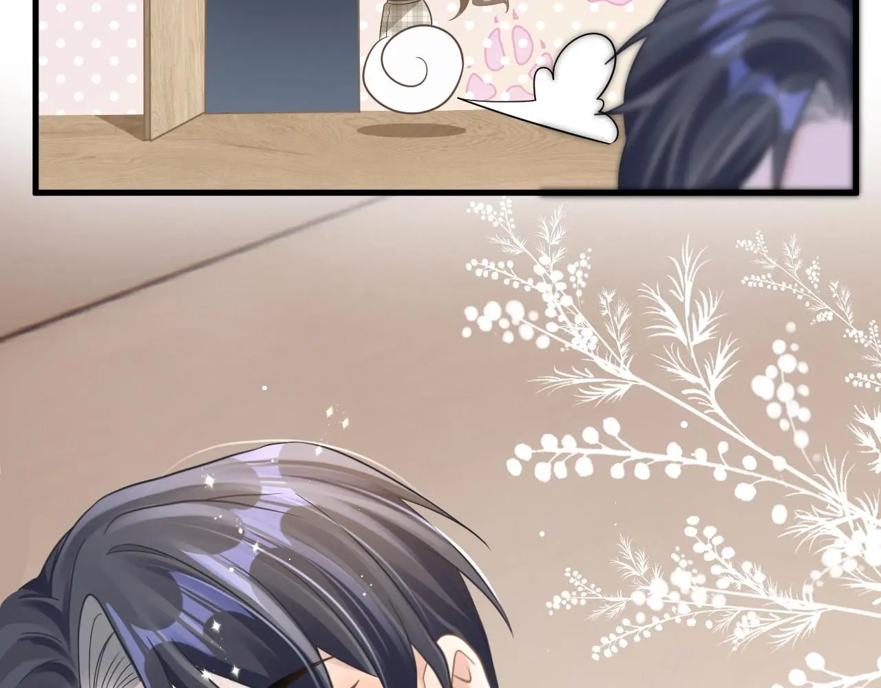 23 共居 第113页