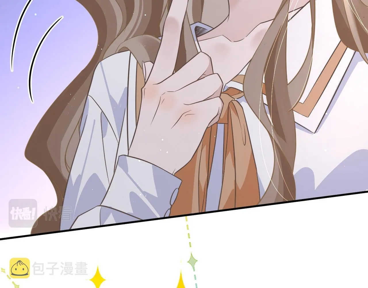 25 养崽 第27页