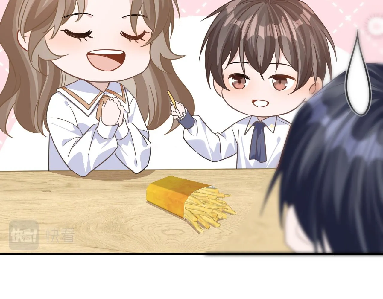 25 养崽 第60页
