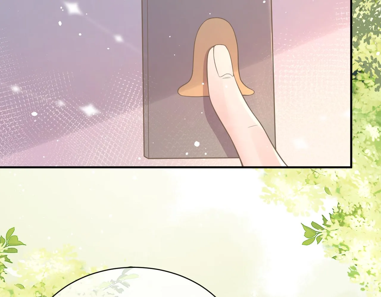 24 魔王 第8页