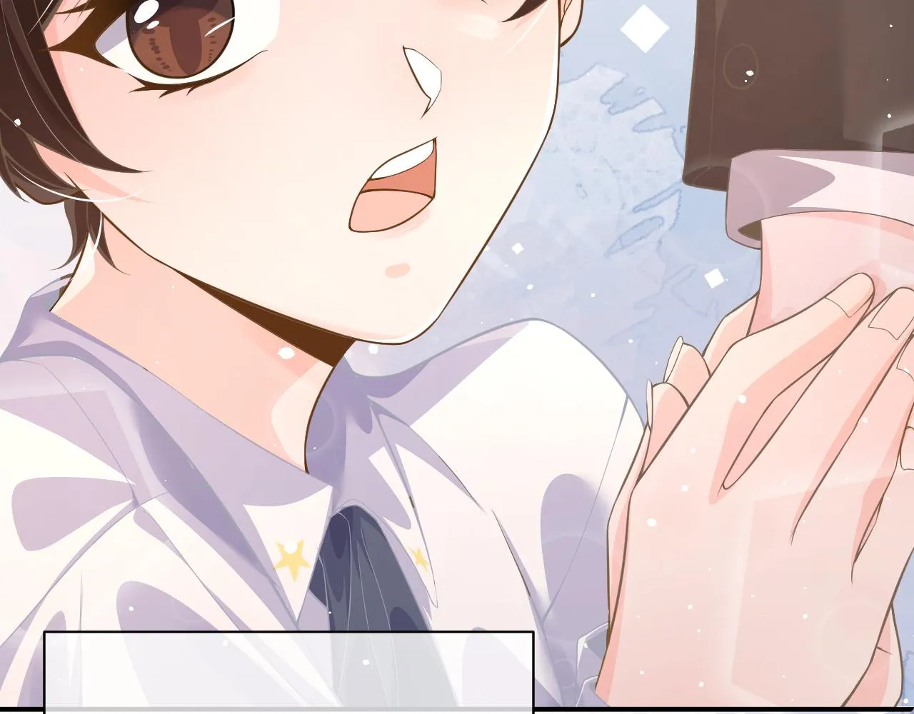 24 魔王 第18页
