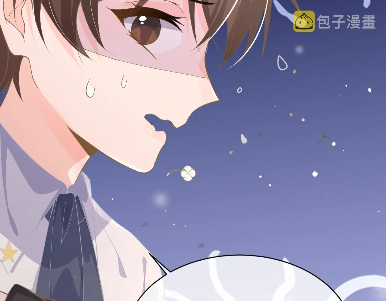 24 魔王 第25页