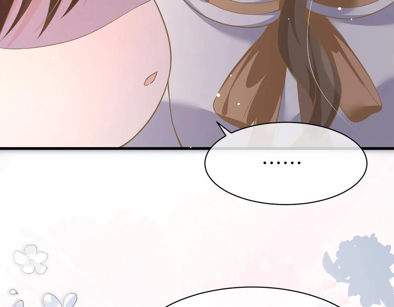 24 魔王 第73页