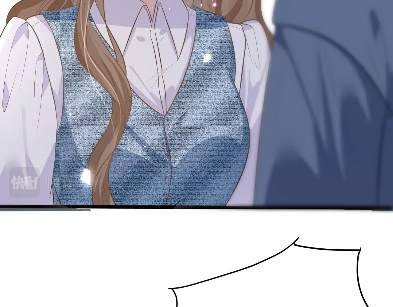 28 谣言 第23页