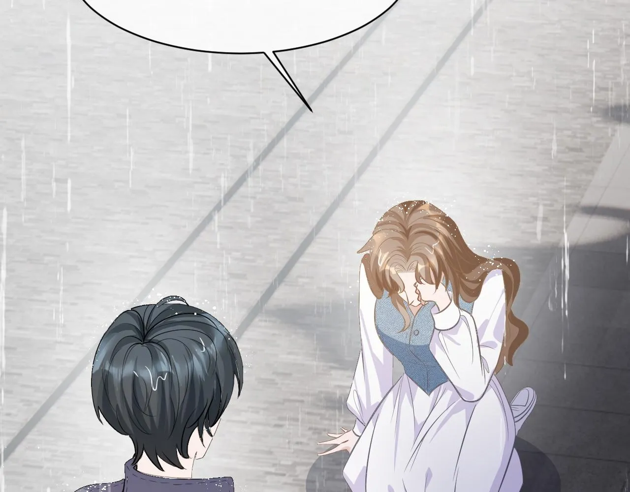 28 谣言 第30页