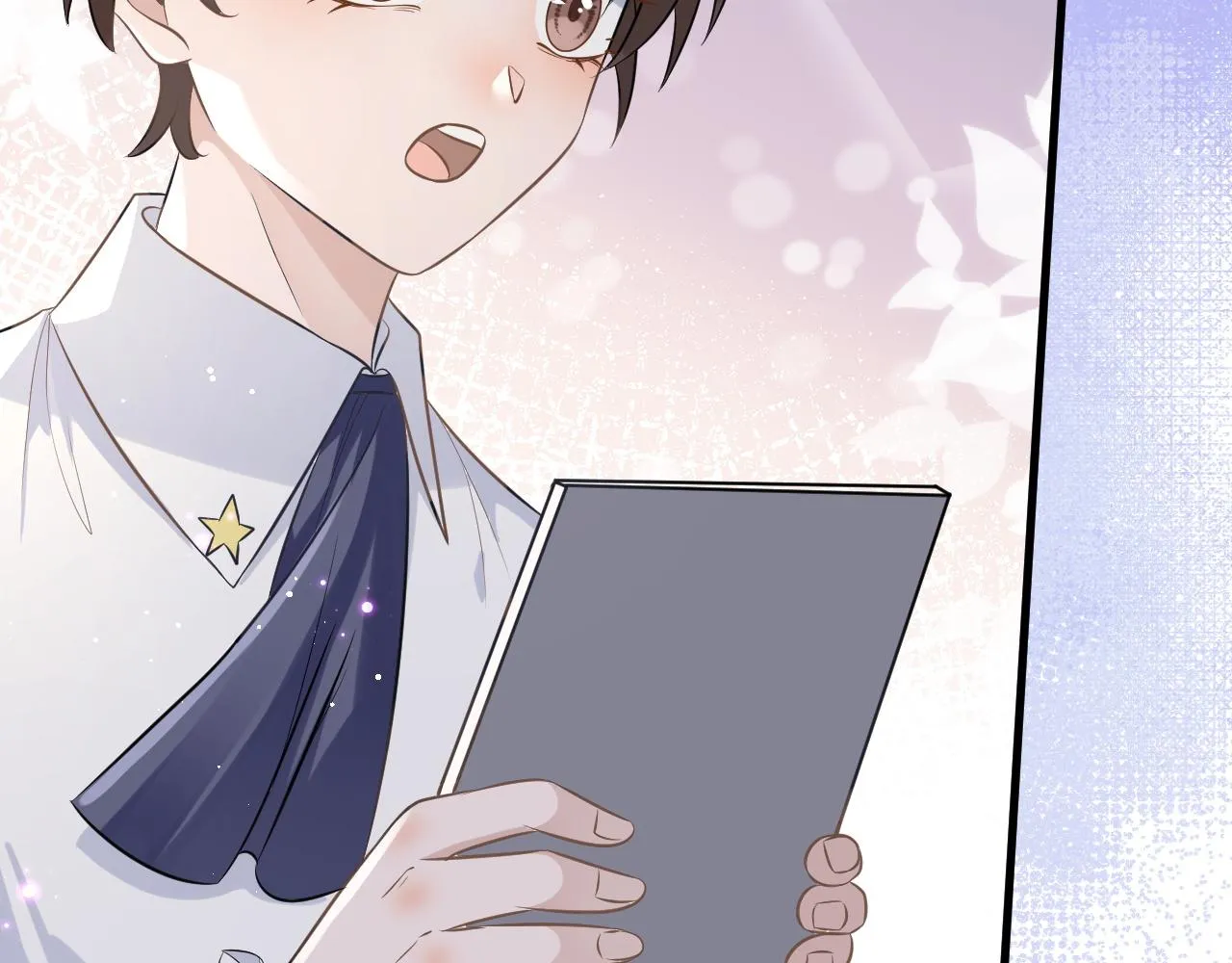 28 谣言 第41页
