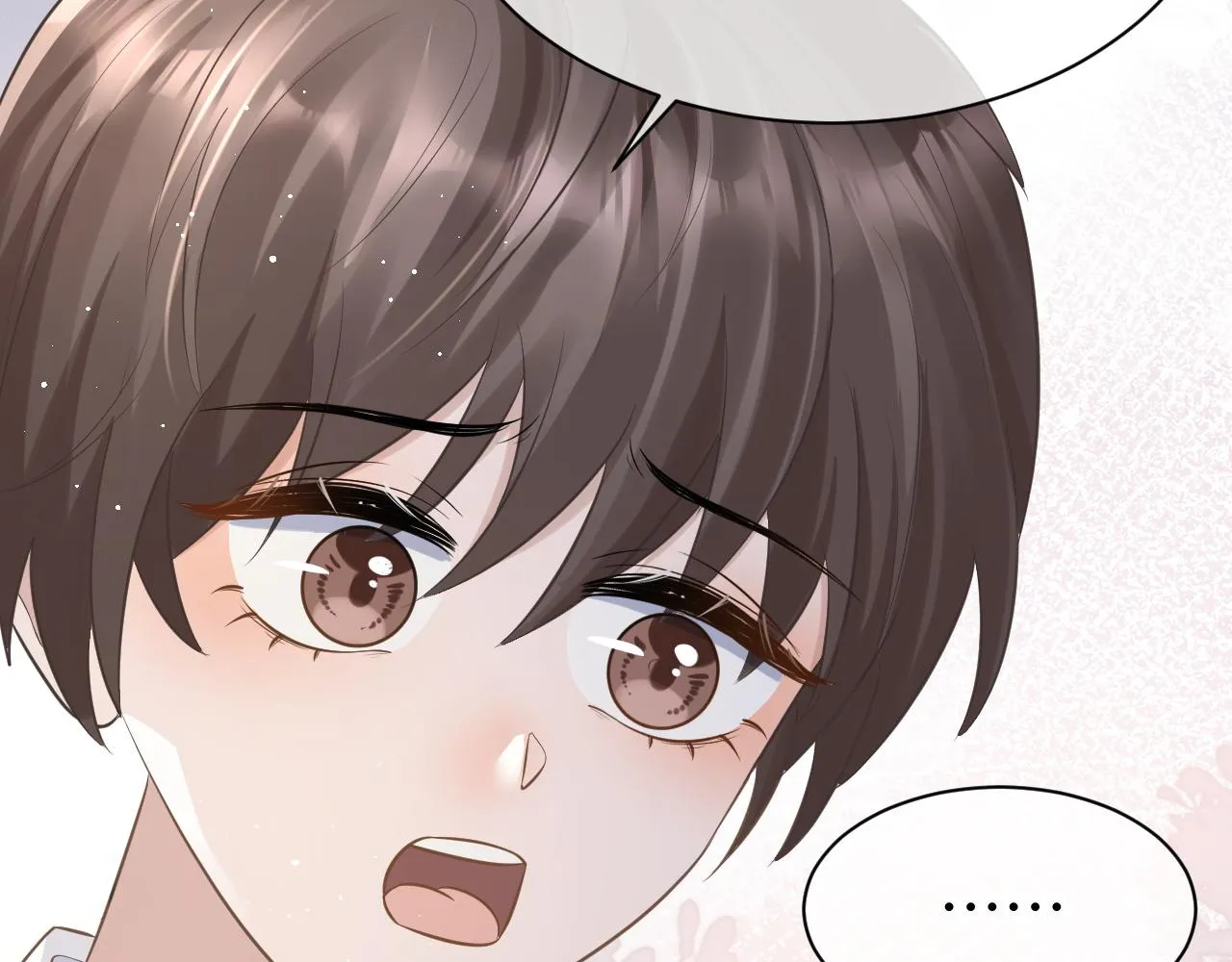 28 谣言 第45页
