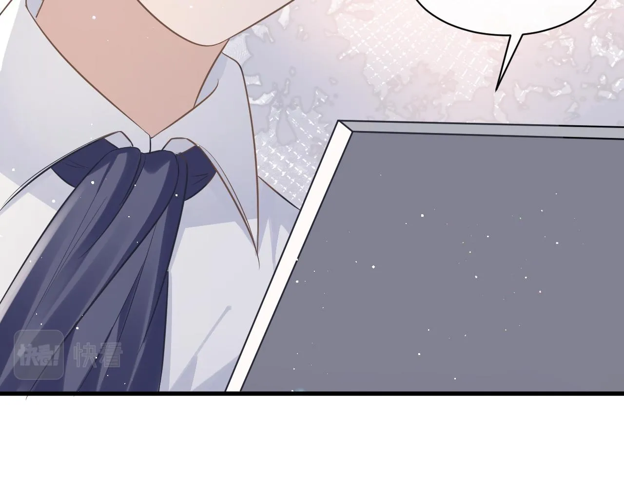28 谣言 第46页