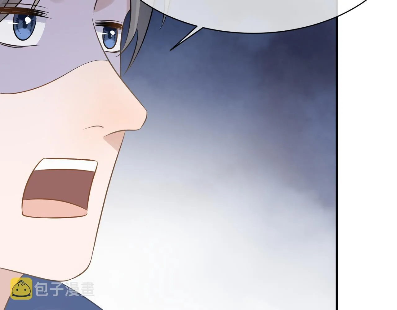 28 谣言 第74页